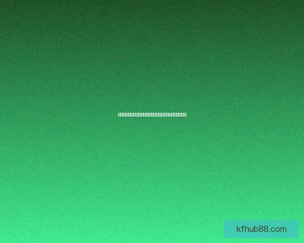 世界杯竞猜预测：尽享精彩赛事，带你预测冠军与惊喜冷门！