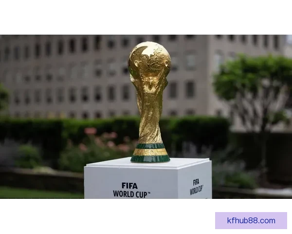 世界杯竞猜热潮来袭，参与活动赢豪华大奖，快来挑战你的足球预测能力